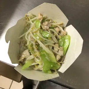 Pork chop suey