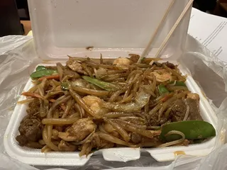 Golden Phoenix