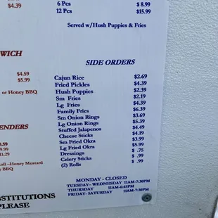 Menu: Seafood and Sides