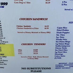 Menu: Sandwiches and chicken tenders