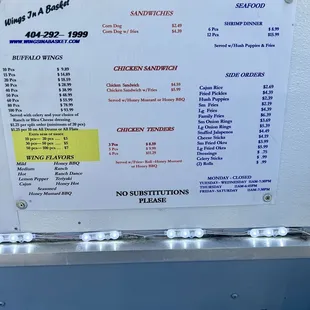 Menu: Entire menu