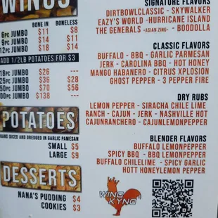 Menu flyer