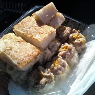 Pork Sew Mai