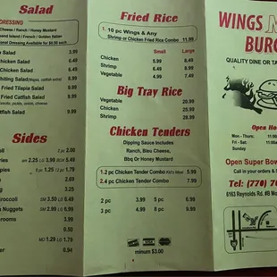 Menu as of August 2021