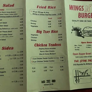 Menu as of August 2021