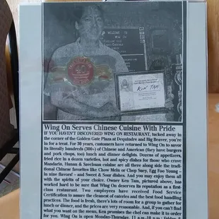 Article about Kin Tam