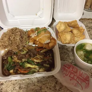 Wonton Soup