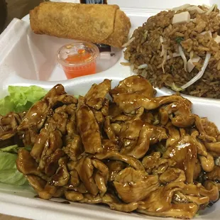 Teriyaki Chicken