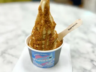 Thrills Soft Serve