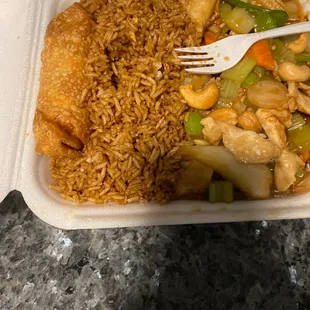 No white rice that I asked for