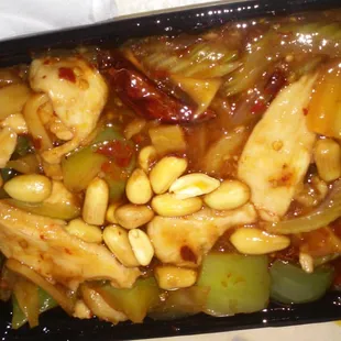 Small Kung Pao Chicken