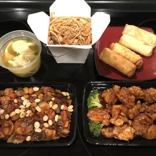 Wonton soup, shrimp lo mein, vegetable egg rolls, shrimp spring rolls, Kung Pao chicken, C3. Orange Chicken
