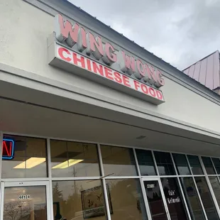 wing wing chinese food