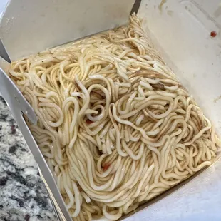 Don&apos;t let the simplicity of these noodles fool you! They are so fresh and flavorful! This quart will only cost you $4- it&apos;s nearly 2.5lb!!