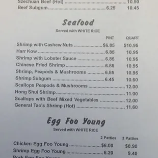 Current menu with prices, my most FAVORITE Chinese restaurants within 25 mile radius! Note* cash only. Mr. Wong is magical with his woks!