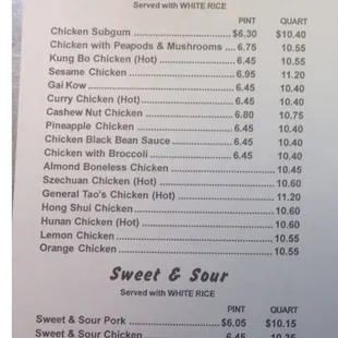 Current menu with prices, my most FAVORITE Chinese restaurants within 25 mile radius! Note* cash only. Mr. Wong is magical with his woks!