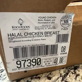 Wing Wong uses Halal chicken. And yes, you can taste the difference! It&apos;s so good!!