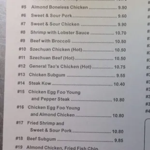 Current menu with prices, my most FAVORITE Chinese restaurants within 25 mile radius! Note* cash only. Mr. Wong is magical with his woks!