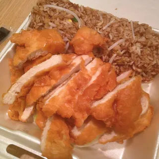 Almond Boneless Chicken