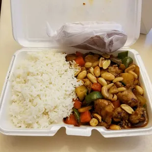Kung Pao Chicken Lunch Special