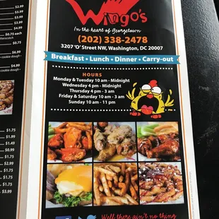 Breakfast, lunch, dinner, carry out