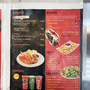 a menu for a fast food restaurant