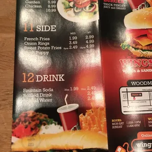menu