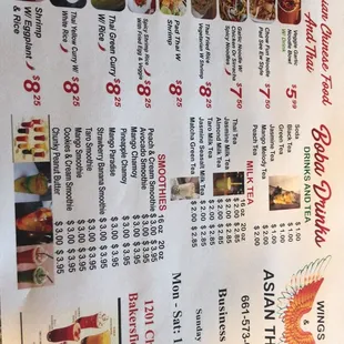 menu