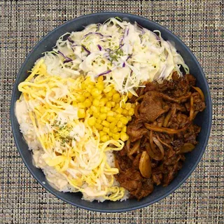 Spicy Pork Bowl