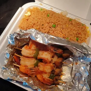 Shrimp Kabob