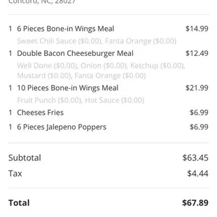 What we ordered...