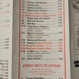 Menu as of 1/11/2022