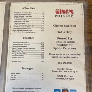 menu