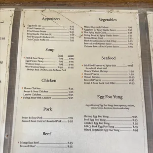 the menu