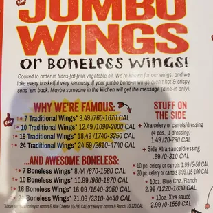 wing menu