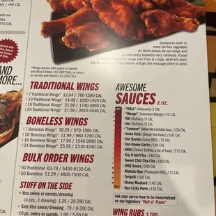 What they're known for