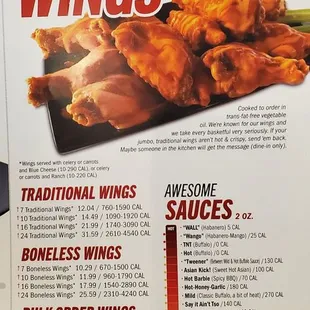 Wing menu