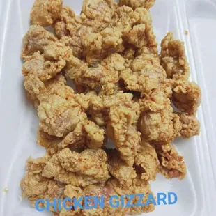 Chicken gizzard