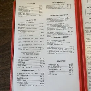 Menu side 1
