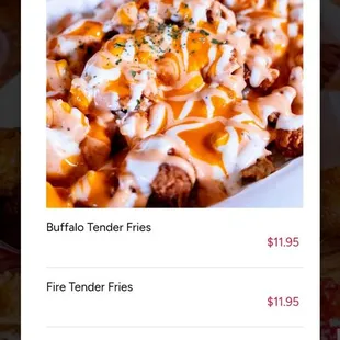 Fries. 4/2024. Verify prices on website.