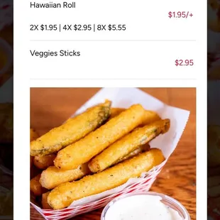 Sides. 4/2024. Verify prices on website.