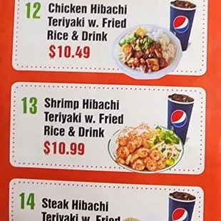 a menu for a fast food restaurant