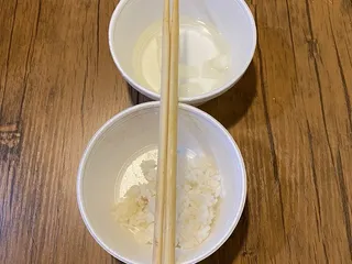 Kokio Chicken