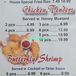 Updated Menu