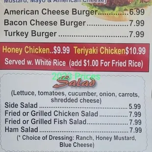 Updated Menu