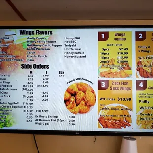 a menu on a large screen