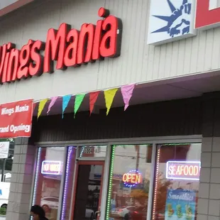 the entrance to a store