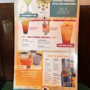 Drink Menu