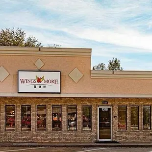 the outside of the building