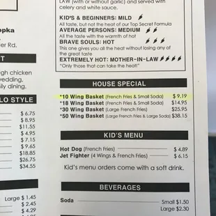 Sharing the Menu